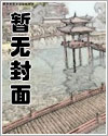 柯南黑衣组织叛徒视频